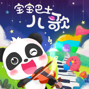 巨鞭自慰出精HD
