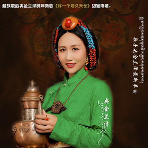 巨鞭自慰出精HD
