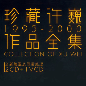 巨鞭自慰出精HD
