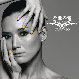 巨鞭自慰出精HD
