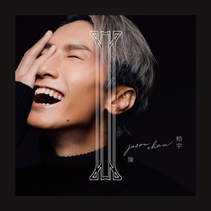 巨鞭自慰出精HD
