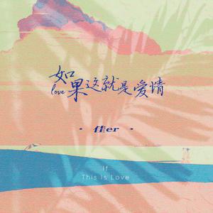 巨鞭自慰出精HD
